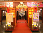 04 - Ice Cream Town�G�P���x���Ӧۤ饻����U�a�����|�C�q�_���D���Ũ�E�{���G�A�U�A��A�ؤ��v��