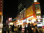 05 - Namja Town�~�G���U���Y�H�ӤH��