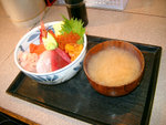 12 - �]���d�G�o�d�����O���Ͷ��A�u900円�D�`�״I