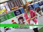 2009-06-01_22-31-27h 1