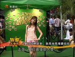 2009-06-04_22-29-14h 1
