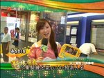 2009-06-09_22-31-10h 1