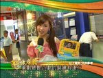 2009-06-09_22-31-12h 2