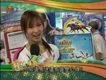 2009-06-30_22-31-41h 1
