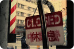 Closed