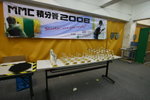 2008_MMC_R2_0187