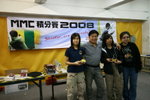 2008_MMC_R2_0209