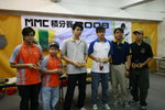 2008_MMC_R2_0210