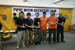 2008_MMC_R2_0213