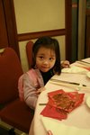 Dinner003
