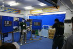 511_R1_S5_017