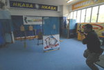 hkapsc071216_012