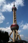 IMG_7920