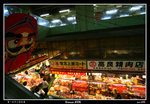 PS_Okinawa_5376_RS