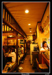 PS_Okinawa_5441_RS