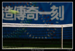 PS_Tennis_0012_RS