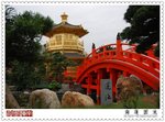 �꺡�զ��ۦn�꺡�B�U�w�꺡�B�\�w�꺡�B���@�꺡���N�A���F�F��U��C�H�����֡C