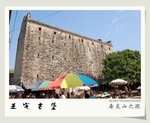 ���v�j���O�\�Z���H�ޥH�������@�y�|�h�j�ؿv�A�j���������[�A����|�ʦ~�����v�C�ڱM�a���ҡA�j���O�s�F�٨u�����B���v�̱y�[�B�W�ҳ̤j���J�Ӧ��j���C�ڧ��H���СA�®ɧ������h�Q�n�X���e�A���b�j�����W�@�Ӥ�A�����X��A��ۤv�i�o�եխD�D�~�����O�H�A�]���j���]�Q���a�H�٬����ӡC
