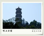 ��s���餺�{�ئ������B�[���M�𮧫F�C�y