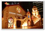 Snowy Chapel