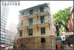 ���J���D�O�o�y Block D (1910)