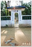 �u�ͩR���v�A�D�r���H�O�]��