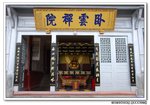 �P�Ѥj���Ĥ@�ˡA����]�S���u�ꪺ�Ӿ��C�m�ĤG���ĸg��g�n���G��������t���A�W�L�ة��C