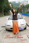 DSC_7495_tB1207tinanew