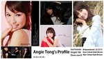 Sweet tong com card