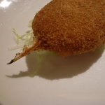 R0017255