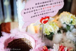 repi0920_0013