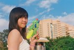 gun