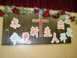 CIMG0127