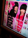 DSC01790