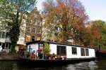 Ams 026