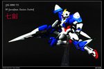 7sword_10