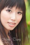 Mona Tsang VC_00065s