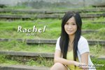 DSC9681