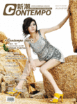 cover@winnie
