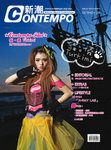 Cover@Turkimi