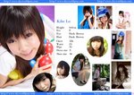 kibe_lo_com