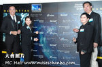 2_Opening Ceremony