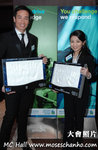 6_Moses Chan & Mary Lo