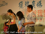 P1010589
