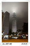DPP_00088