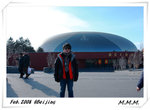 DPP_00088