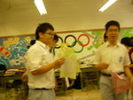 DSCN3869