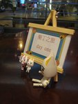 Day 1-IMG_0249