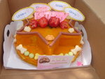 Birthday Cake
