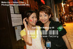 IMG_8131vc